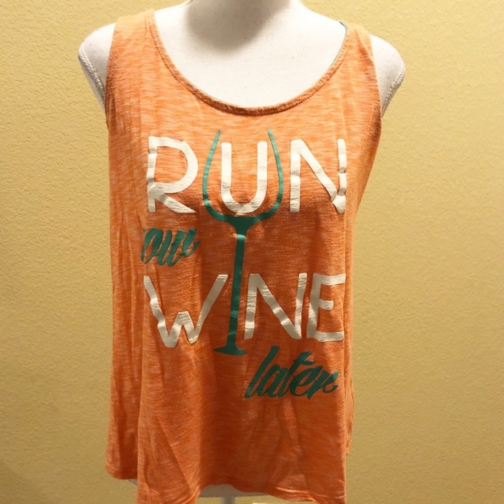 EVCR run now, wine later tank